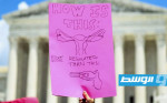 طرفا معركة الإجهاض بالولايات المتحدة يركزان على حبوب إنهاء الحمل