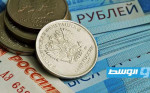 سعر العملة الروسية ينخفض لما دون العتبة الرمزية البالغة 80 «روبل» للدولار