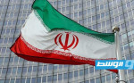 طهران توقف فرنسيين في إيران بتهمة إثارة اضطرابات