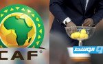 مواجهات عربية مثيرة في قرعة دوري أبطال أفريقيا