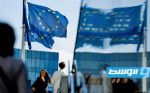 الاتحاد الأوروبي: استمرار تعليق ضوابط الميزانية والدين العام في 2023