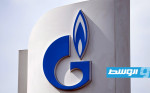 «غازبروم» تعلق اعتبارا من الأربعاء صادرات الغاز الروسي إلى بلغاريا