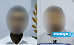 «الأمن الداخلي» يعلن ضبط رئيس النادي الليبي للسيارات ومدير مفوضية المجتمع المدني (فيديو)