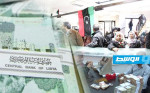 المصرف المركزي: سيناريوهان أمام الحكومة الليبية لتوحيد سعر الصرف
