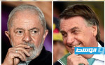 لولا يتقدم بـ48%.. البرازيل إلى جولة انتخابات ثانية «محتدمة» بين دا سيلفا وبولسونارو