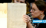 باحثون يفكون رموز رسالة ملكية كتبت قبل خمسة قرون