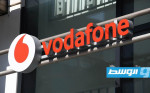 «فودافون» البريطانية: «اتصالات» الإماراتية باتت أكبر مستثمر لدى المجموعة