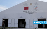 «الصحة المغربية» تدعو المواطنين إلى تلقي جرعة معززة رابعة من لقاح «كورونا»