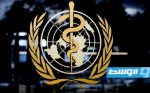 الأمم المتحدة: يجب التصدي لمشكلات الصحة الذهنية في العمل