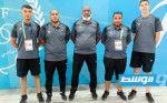 برونزيتان لليبيا في دورة ألعاب التضامن الإسلامي