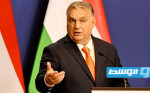 رئيس وزراء المجر يعلن حال الطوارئ اعتبارًا من منتصف ليل الثلاثاء