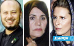 لجنة العقوبات الدولية تمنح زوجة القذافي ونجليه إذن سفر إنساني صالح لـ 6 أشهر