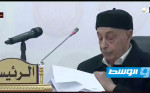 عقيلة صالح يدعو إلى تشكيل لجنة لصياغة الدستور بدعم من خبرات دولية وعربية