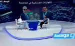 شاهد «وسط الخبر»: غموض حول توافق التشكيلات المسلحة في اجتماع المغرب
