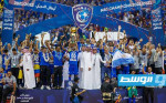 الهلال يتوج بلقب الدوري السعودي للمحترفين للمرة الثالثة على التوالي