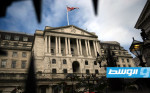 هل يوقف بنك إنجلترا نزيف الاقتصاد البريطاني؟