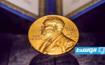 فرنسي وأميركي ونمساوي يفوزون بـ«نوبل الفيزياء»