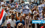 تظاهرة منددة بحصار الحوثيين لتعز مع بدء مشاورات أطراف حرب اليمن