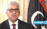 باشاغا يرحب ببيان الدول الخمس: أتطلع للعمل معها لقيادة ليبيا إلى الانتخابات