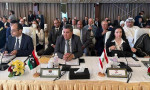 ليبيا تشارك في مؤتمر «الإلكسو» بتونس