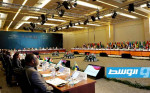 «الاقتصاد» تشارك في الدورة 38 لمنظمة التعاون الإسلامي