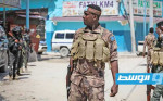الأمن الصومالي ينهي محاصرة فندق هاجمته «حركة الشباب» في مقديشو