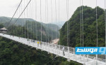 افتتاح جسر زجاجي يرتفع 150 مترا فوق غابات فيتنام