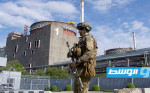 وكالة الطاقة الذرية: محطة زابوريجيا أوكرانية رغم استحواذ موسكو عليها