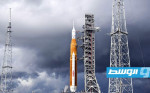 إطلاق صاروخ «ناسا» إلى القمر «سيكون صعبا» قبل نوفمبر
