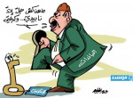 كاركاتير حليم - «باندات» السلطة في ليبيا