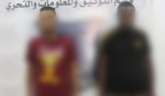ضبط شخصين متلبسين خلال سرقة وافد في طرابلس