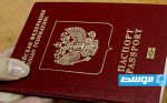 كييف: منح جوازات سفر روسية «انتهاك صارخ» للسيادة الأوكرانية