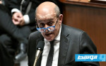 الخارجية الفرنسية تدعو إلى عقد «حوار حقيقي» في ليبيا