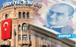 تركيا: استنزاف كبير لصافي احتياطي النقد الأجنبي بالبنك المركزي