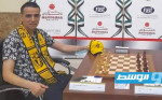 فوز وخسارتان لليبيا في دولية شطرنج الإمارات