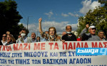 متقاعدو اليونان يتظاهرون للمطالبة بزيادة معاشاتهم