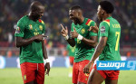 الكاميرون إلى ربع نهائي كأس الأمم الأفريقية