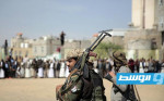 «رويترز»: مقتل 10 جنود في هجومين باليمن