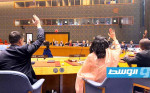 مجلس الأمن الدولي يستعرض تطورات الأوضاع في ليبيا