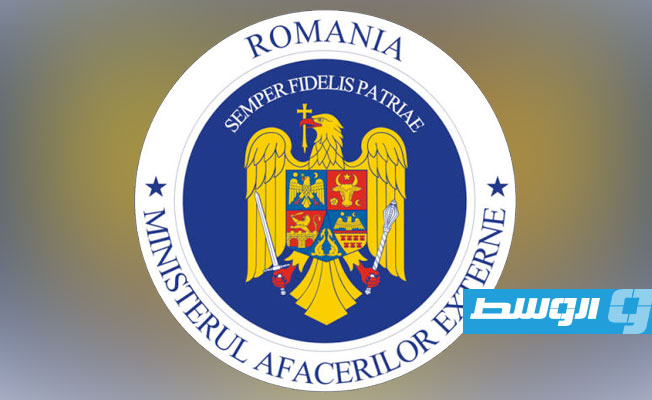 رومانيا تعتبر طلب روسيا سحب قوات حلف الأطلسي من أراضيها «غير مقبول»
