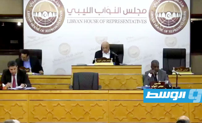 انطلاق جلسة «النواب» لمناقشة مشروع قانون المحكمة الدستورية