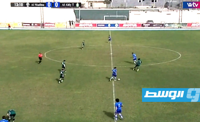 انتهت عبر قناة «WTV».. المدينة 0-1 الأهلي طرابلس
