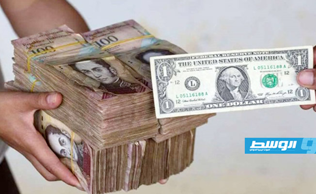 انخفاض قيمة العملة الوطنية في فنزويلا بنحو 98%
