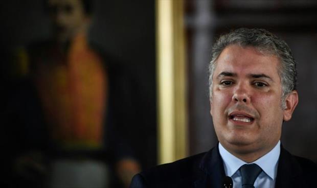 كولومبيا تقدم ميثاقا إقليميا عن الأمازون للأمم المتحدة