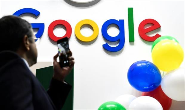 «غوغل» تكشف عن هاتفها «بيكسل 4» في أكتوبر