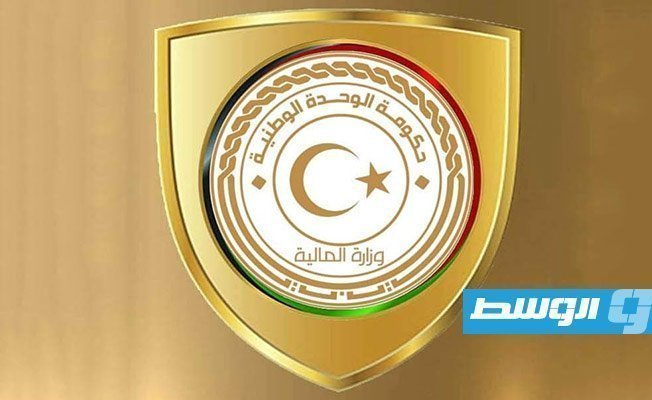 «المالية» تحيل أذونات صرف رواتب يونيو لمصرف ليبيا المركزي