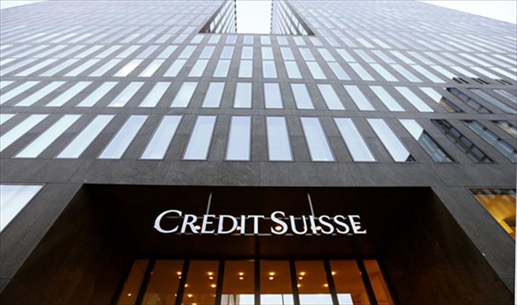 مسؤولون عرب في دائرة اتهامات فساد لمصرف سويسري