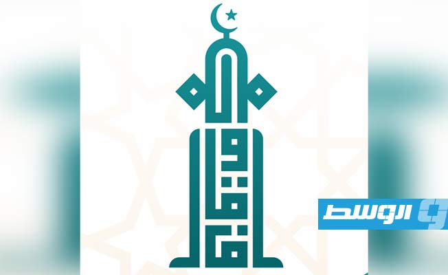 «أوقاف أجدابيا» يطالب خطباء المساجد بتناول أزمة ارتفاع الأسعار في خطبة الجمعة