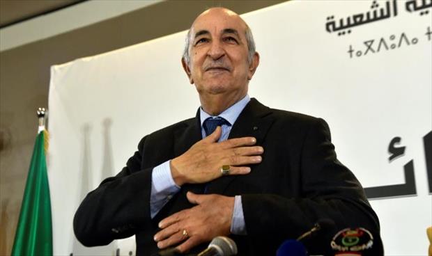الجيش الجزائري يهنئ الرئيس المنتخب عبد المجيد تبون: «الرجل المناسب»