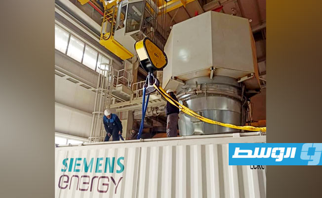 GECOL says received spare parts for Al-Ruwais power station from Germany's Siemens